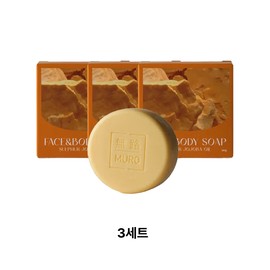 SNS Hot Item Jojoba Sulfur Oil Soap 3P SOUP Bath Face Wash Cleansing / SNS핫템호호바유황오일비누3P SOUP 목욕 세안 클렌징 때