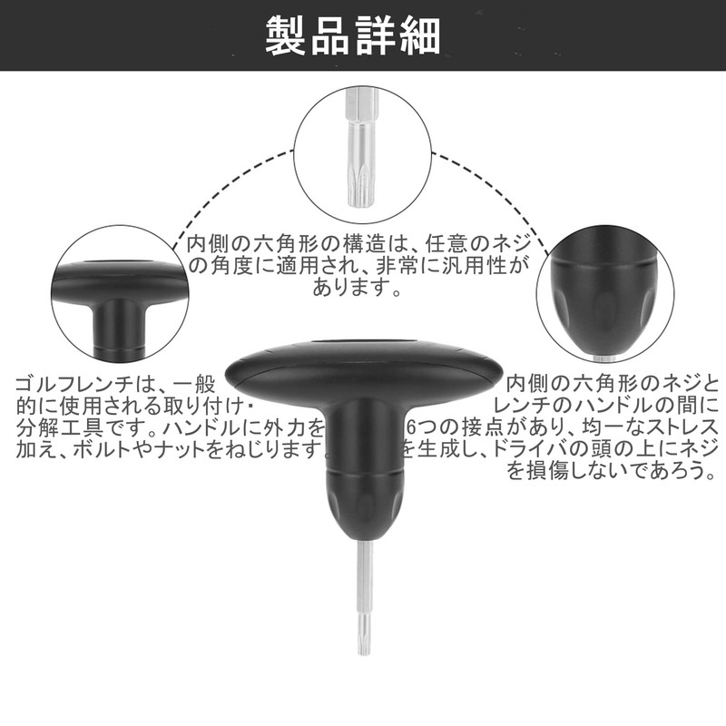Golf Club Wrench, Golf Torque, Lightweight, Portable, Simple Design, Hex