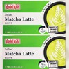 Instant Matcha Latte, 10 Sachets, Smooth and Creamy, 8.82 oz,