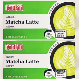Instant Matcha Latte, 10 Sachets, Smooth and Creamy, 8.82 oz, 2 Pack