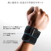 ZAMST (Themisto) wristband 374102 black M