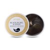 PETITFEE [PETITFEE]Black Pearl & Gold Hydrogel Eye Patch (60ea)