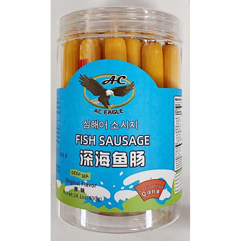 Snack,Deep Sea Fish Sausage, Original Flavor, 14.1 oz, 2 Pack