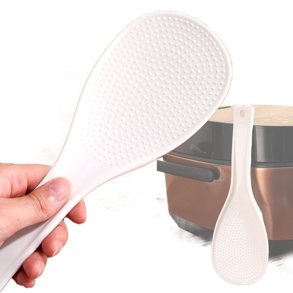 KOKOBASE Japanese-Style Extra Large Plastic Rice Paddle - 25.5 x