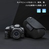 JJC Mirrorless Camera Bag Camera Case for Leica Q3 Canon