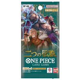 Two Legends Booster Pack OP-08 - One Piece Card Game - JP