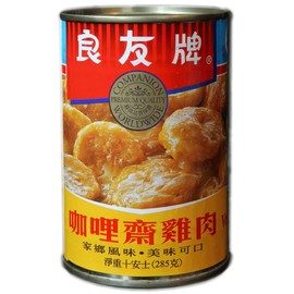 Companion - Curry Vegetarian Chicken Fillets, 10 oz. Can (Pack of 6)