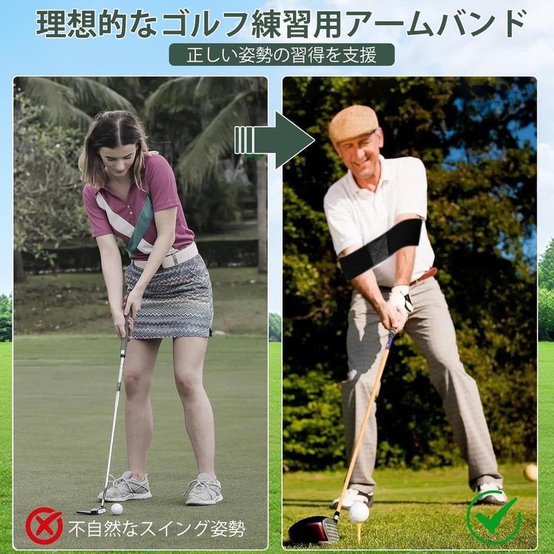 HARUMAKI【プロ選手監修】ゴルフグリップトレーナー 2本 補助ゴムバンド付 正しいグリップ矯正 快適 スイング練習器具 軽量 TPR 握り方修正 初心者からプロ用