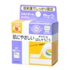 Nichiban SGM257 Skinnagate Mesh, 1.0 inches (25 mm) x 23.4