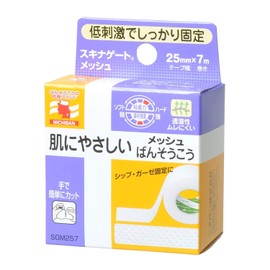 Nichiban SGM257 Skinnagate Mesh, 1.0 inches (25 mm) x 23.4 ft (7 m), Hypoallergenic, Fixation, Hand Cut, Individually Wrapped