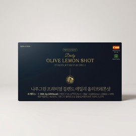 나우그린 프리미엄 블랜드 데일리 올리브 레몬샷 어버이날 선물 14회분 1개