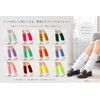 [TOKYO GOODS MARKET] [Pure Ribbon] Classic Loose Socks White Amurer