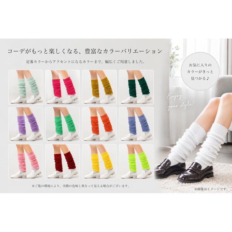 [TOKYO GOODS MARKET] [Pure Ribbon] Classic Loose Socks White Amurer