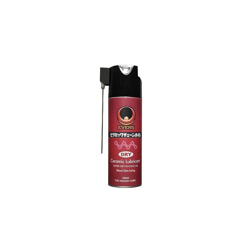 Evers DRY-220 Dry Ceramic Chain Oil, 7.8 fl oz (220