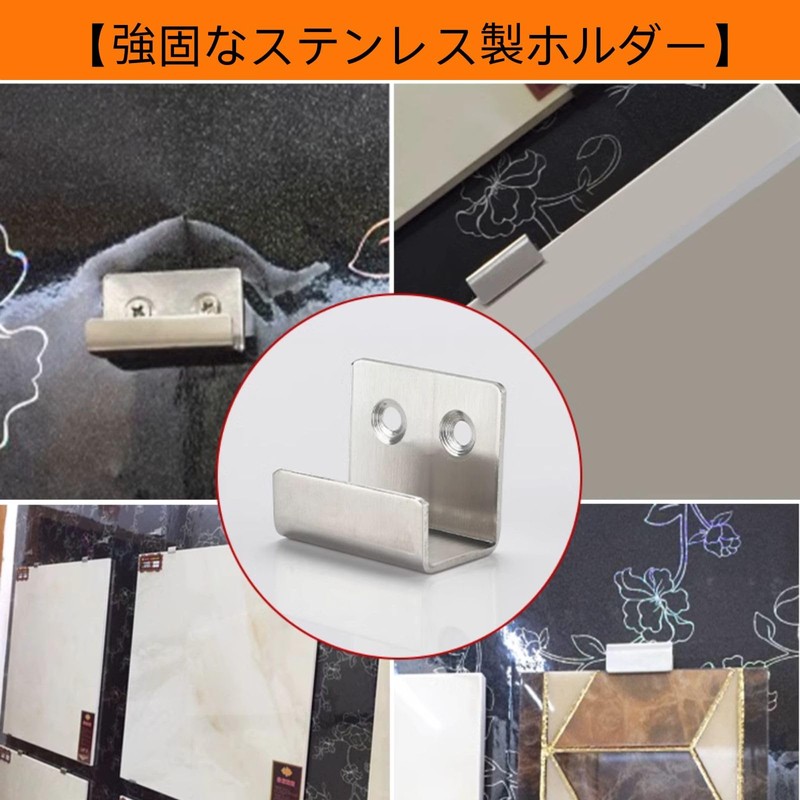 Yurakt Metal Fittings, U-Shaped Stainless Steel Support Wall Fixing Hooks,