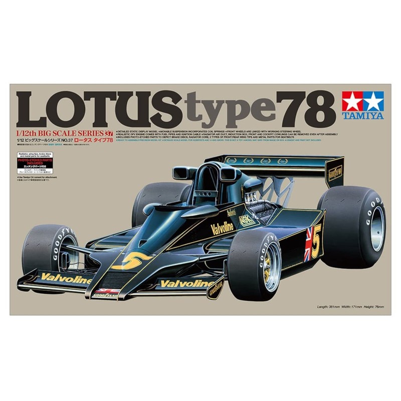 Tamiya 1/12 Lotus Type 78 Model Formula One Car Kit