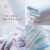 Imabari Towel Towel Set Face Towel Gift 100% Cotton Made