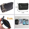 Safekeepers Leather Key Case - Small Key Bag with Zip