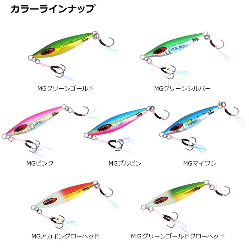 Daiwa Sortiga FK Jig SLJ Reel Case, 2.8 oz (80