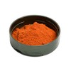Pereg Cayenne Pepper Powder (4.25 Oz x 6 Pack) -