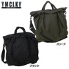 YMCLKY Original US Military Type Helmet Bag with Shoulder Strap