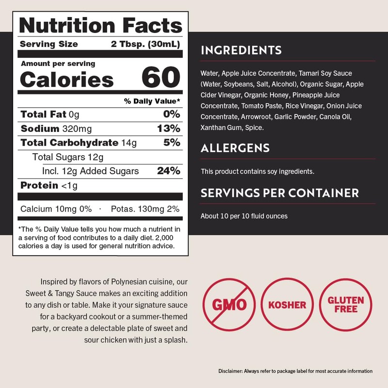 San-J Sweet and Tangy Gluten Free Sauce - Glaze Sauce,