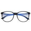 88flix Korean Women's Date Glasses for PC Smartphone No Degree