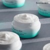 From the Skin Glutathione Collagen Massage Glow Cream 200ml /
