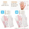 Golf Gloves, Nail Cut, Ladies, Pastel Color, Golf Supplies, Fingertip