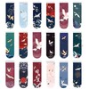 fogman Bookmarks, Bookmarks, Bookmarks, Famous Art, Magnet, Bookmark, 18 Piece
