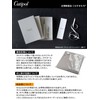 Genuine Cutipol GOA GO29 Black & White & Matte Silver