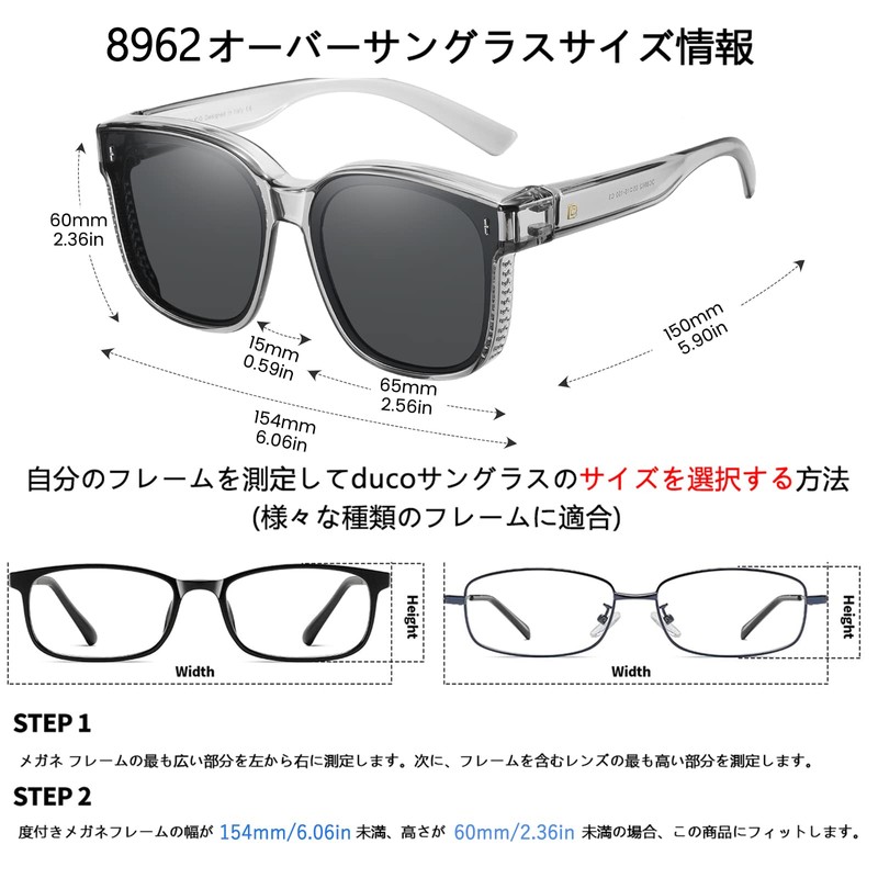 DUCO 8961 Over Sunglasses, Over Sunglasses, Glasses, Polarized Lenses, Large