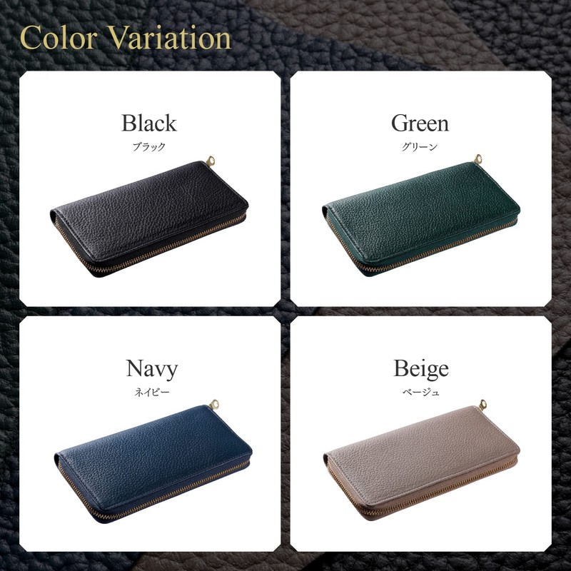 TASUKI Men's Long Wallet, Made in Japan, Himeji Leather, Genuine