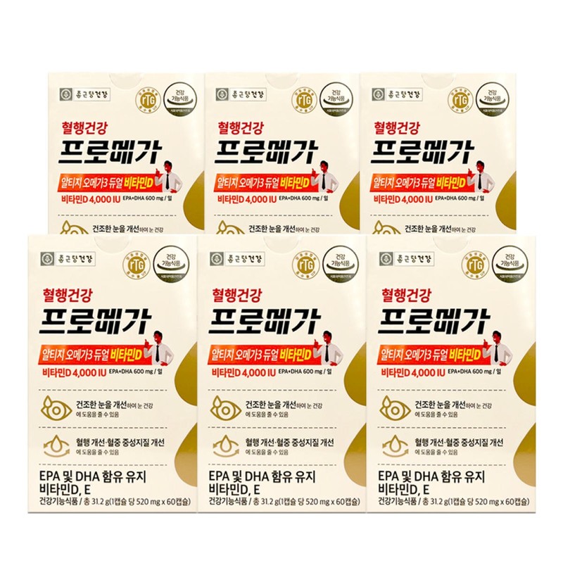 Chong Kun Dang Promega Altige Omega 3 12 Boxes 12