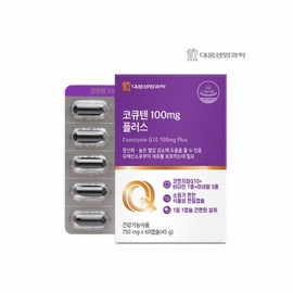 Daewoong Life Science Q10Zyme CoQ10 CoQ10 Plus 100MG 60 Capsules / 큐텐자임 코큐10 코큐텐 플러스 100MG 60캡슐
