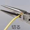 robutekkusu Needle Nose Pliers j100r