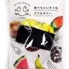 Food Sample Magnet, Kone Gunkan, Sushi, 89.4 ft (235 m)