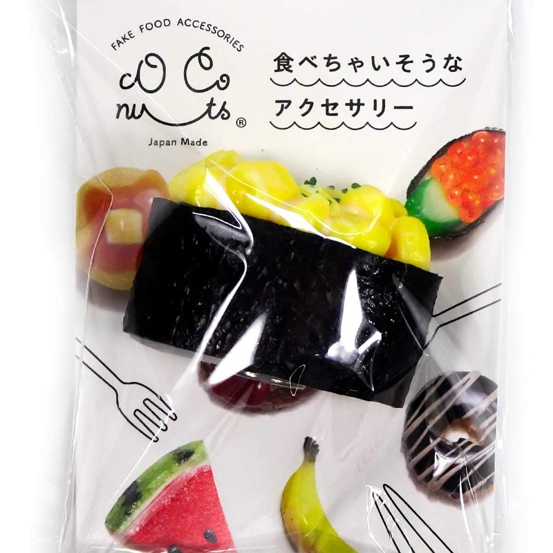 Food Sample Magnet, Kone Gunkan, Sushi, 89.4 ft (235 m)