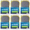 (6 PACK) - E-Cloth - Washing Up Pad | 1unit