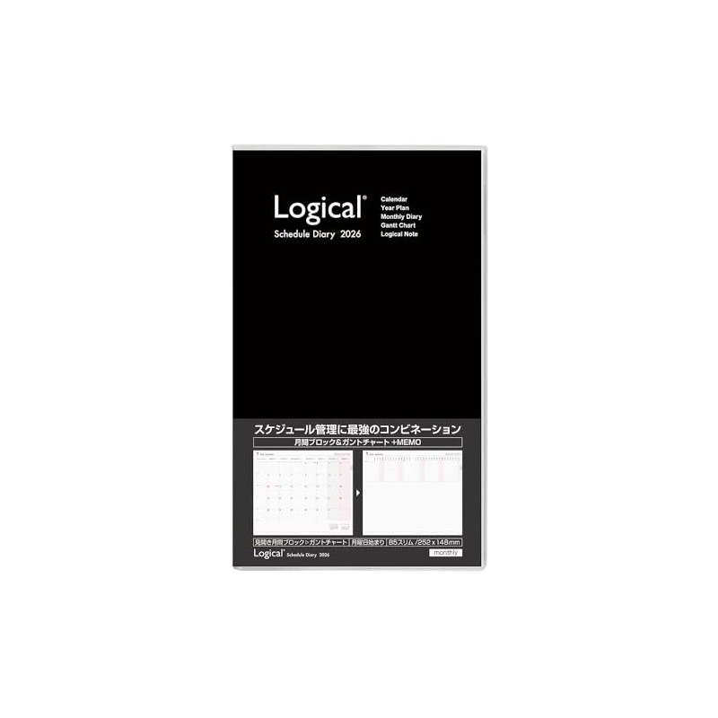 Nakabayashi Logical Diary 2026 Cover Type / B5 Slim /