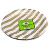 20 x GOLD STRIPED ROUND PAPER PLATES - 23cm/9" inch