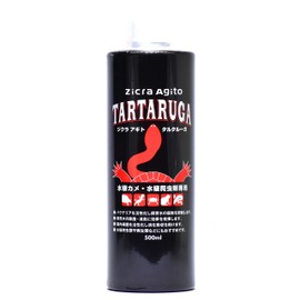 Zicra Agito Tartaruga for Aquatic Reptiles, 16.9 fl oz (500 ml)