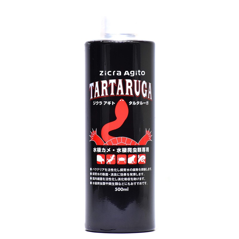 Zicra Agito Tartaruga for Aquatic Reptiles, 16.9 fl oz (500