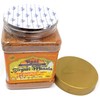 Rani Biryani Masala Curry (7-Spice Blend for Indian Rice Dishes,