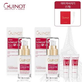 GUINOT Longuevie pH 6.6 Eye Cream Single Package / 기노 GUINOT 롱그비 pH 6.6 아이크림 싱글 패키지