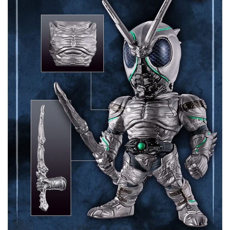 CONVERGE KAMEN RIDER BLACK SUN