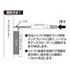 STRAIGHT Brake Pad Gauge 15-1300