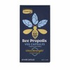 Comvita-Propolis Ultra Strength PFL60 400mg 60 Vegetarian Capsules