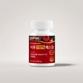 centhue Scenthu Pomegranate 100% S Tablets 120 tablets 2 pcs. / 센트휴 석류 100% 에스정 120정 2개 1개