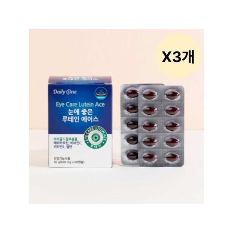 Daily One [Seller Herb Food] Daily One Lutein Gift, Good